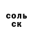Alpha-PVP СК КРИС vill man