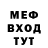 КЕТАМИН VHQ Beachdrifta