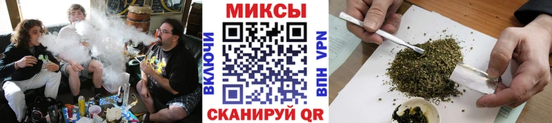 Купить закладки  Кирово-Чепецк  Бутират BDO 