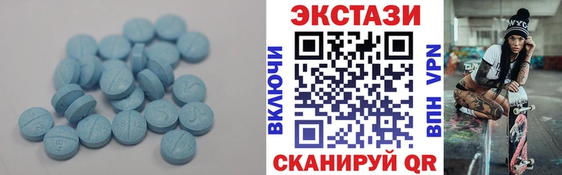 Купить закладки  Кирово-Чепецк  Экстази louis Vuitton 