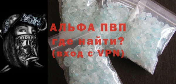 мдпв Заводоуковск