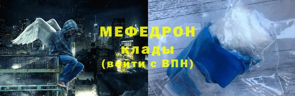 гашик Заволжье