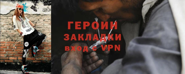 мдпв Заводоуковск