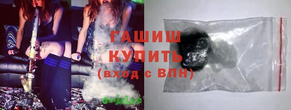 мдпв Заводоуковск