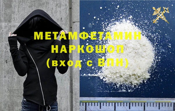 мдпв Заводоуковск