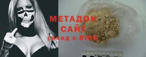 гашик Заволжье