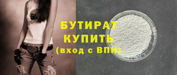 мдпв Заводоуковск