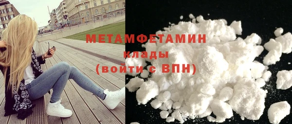мдпв Заводоуковск