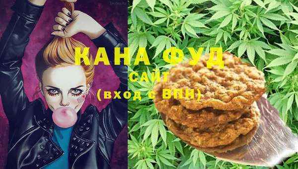 гашик Заволжье