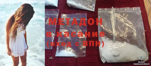ГАЛЛЮЦИНОГЕННЫЕ ГРИБЫ Заволжск