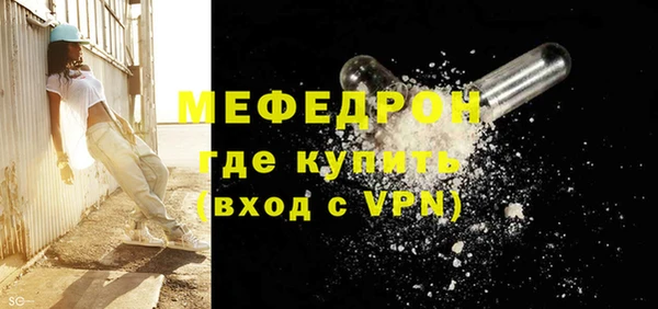 ГАЛЛЮЦИНОГЕННЫЕ ГРИБЫ Заволжск