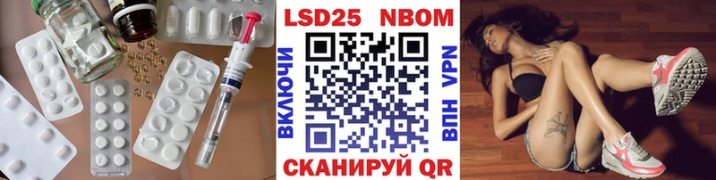 LSD-25 экстази кислота  Купить где  Кирово-Чепецк 