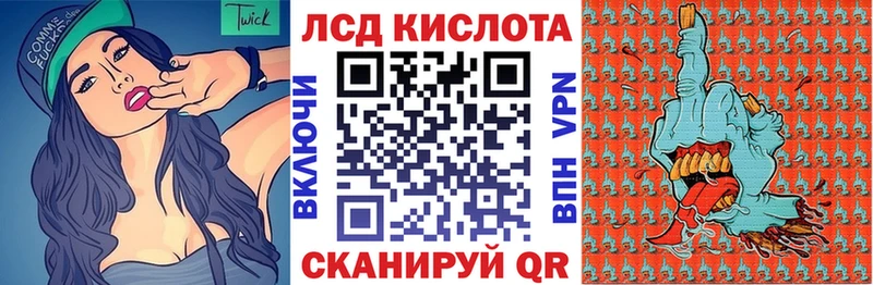 Наркотические марки 1500мкг  Купить  Кирово-Чепецк 